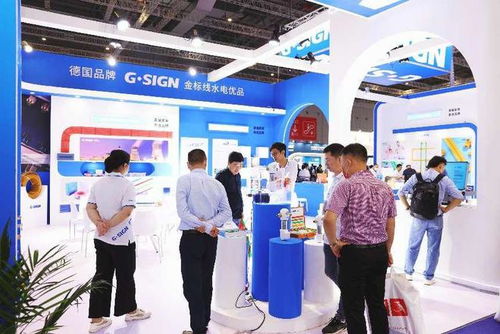 金标线贠向锋 以卓越家政服务，提升人居生活品质